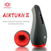 Image de Suction Masturbator-AIRTURN 2