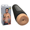 Man-Squeeze-Randy-ULTRASKYN-Stroker-Ass