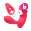 Picture of Free gift - Lea - Remote controlled clitoral stimulator