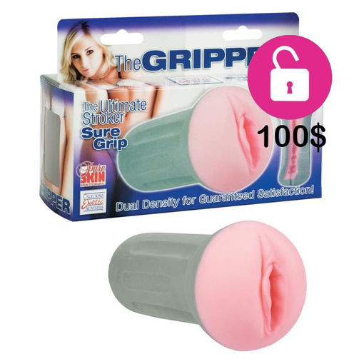 Image de Cadeau à l'achat - THE GRIPPER SURE GRIP