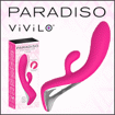 Picture of Free gift - Paradiso